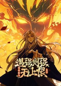 蓝天视频标本条目云层之上封面