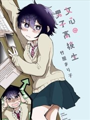 蓝天视频标本条目标本室手账封面
